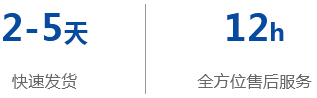 精密沖壓件 精密沖壓件